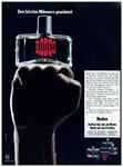 Rodeo 1969 0.jpg